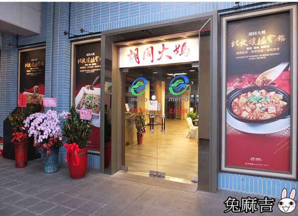 1501856234-2409508718_n.jpg?v=1501856335