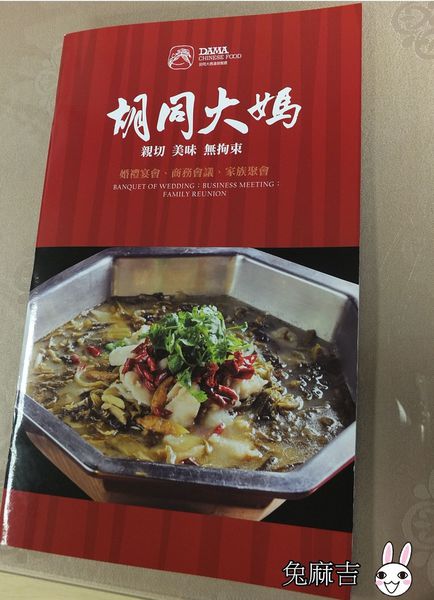 1501856230-221262537_n.jpg?v=1501856335