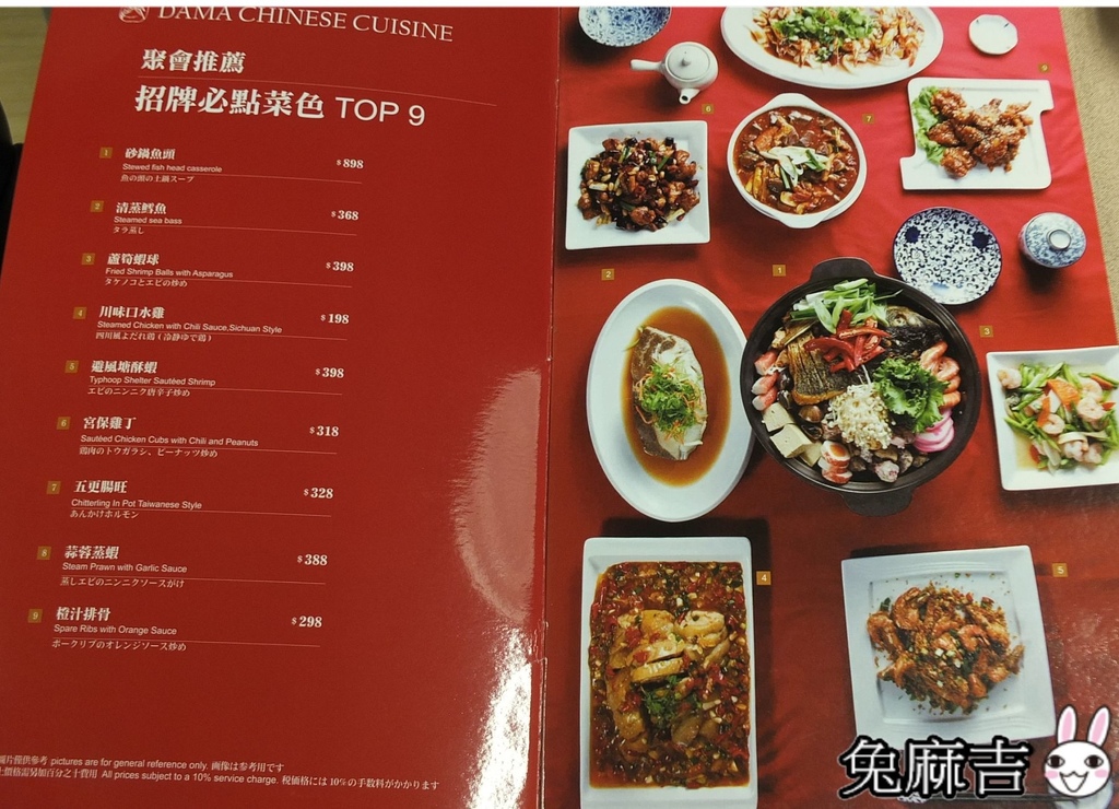 1501856228-655454263_l.jpg?v=1501856335