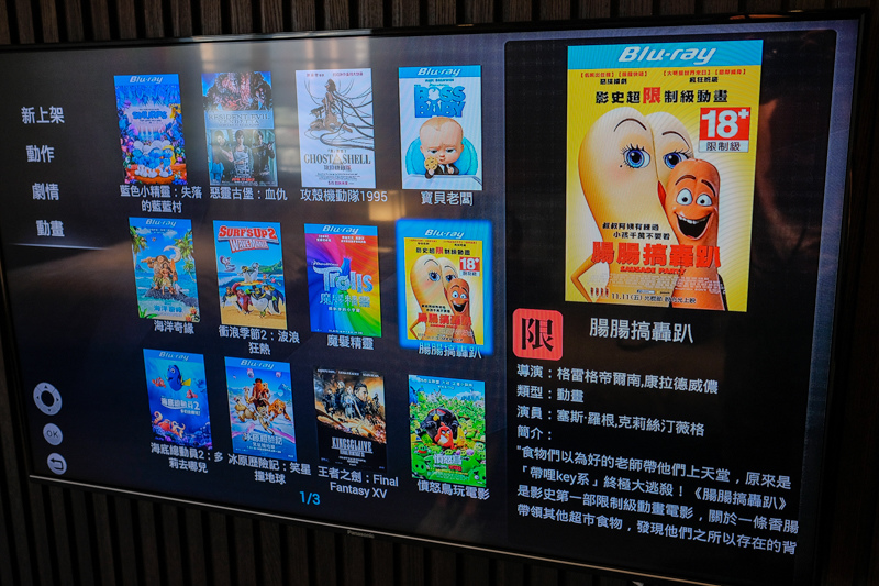 1503863831-1378170931.jpg?v=1503863833