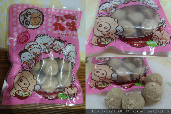 1502429407-1600396769_n.jpg?v=1502429468