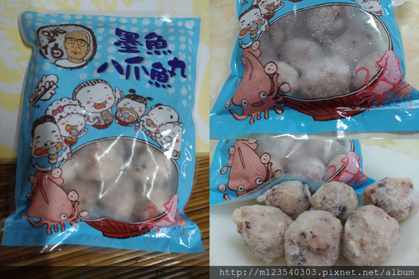 1502429413-1165541879_n.jpg?v=1502429468