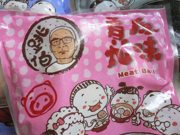 1503757539-728832861_n.jpg?v=1503757637