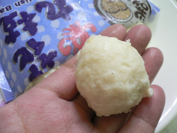 1503757550-1395849587_n.jpg?v=1503757638