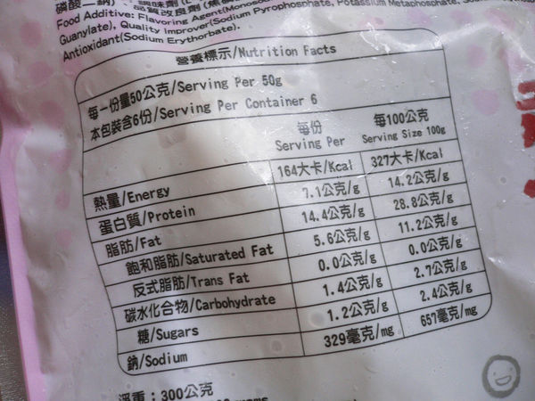 1503757541-2452437181_n.jpg?v=1503757637