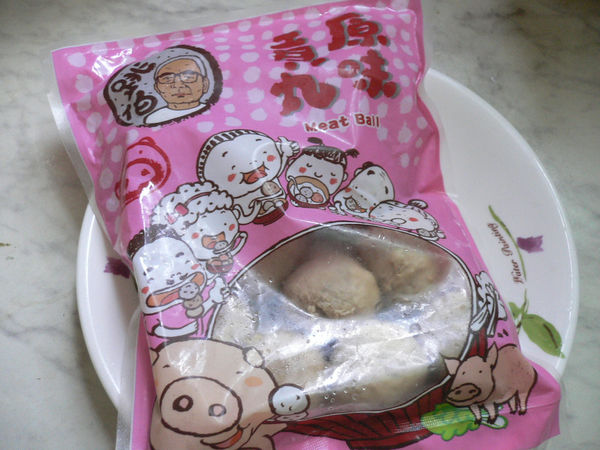 1503757547-1674546099_n.jpg?v=1503757638