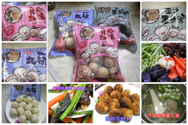 1503757539-1686319542_n.jpg?v=1503757637