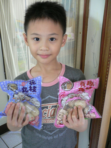 1503757539-733083074_n.jpg?v=1503757637