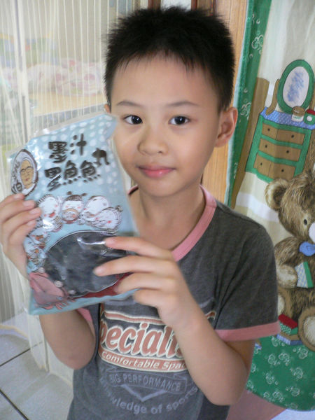 1503757539-3781818372_n.jpg?v=1503757637