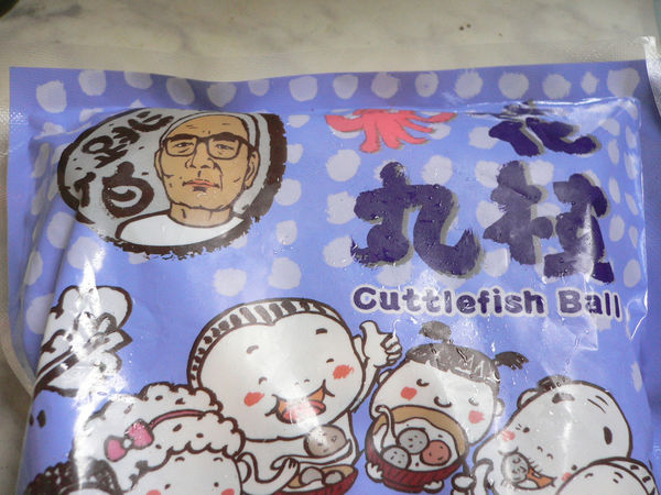 1503757541-2032953408_n.jpg?v=1503757637