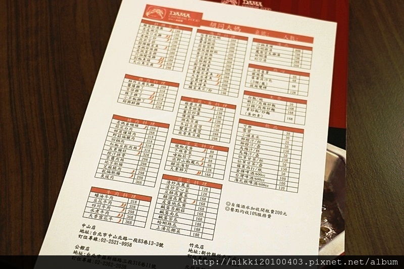 71924-1501980561-630419337.jpg?v=1501980700