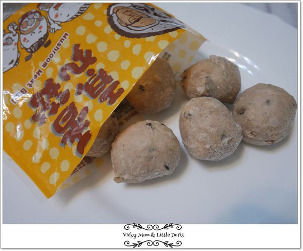 1502816378-1740200902_n.jpg?v=1502816472