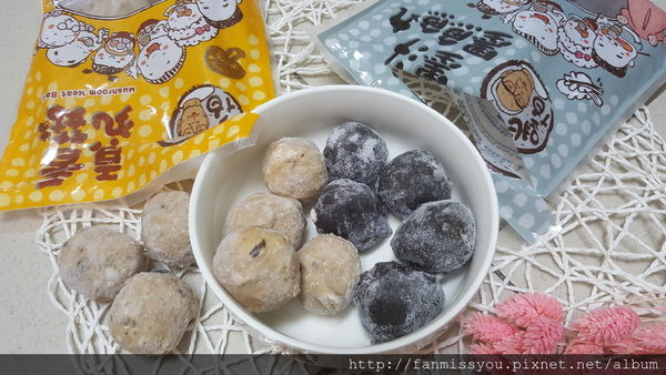 1503848904-3368252171_n.jpg?v=1503849366