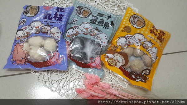 1503848904-2565749103_n.jpg?v=1503849366