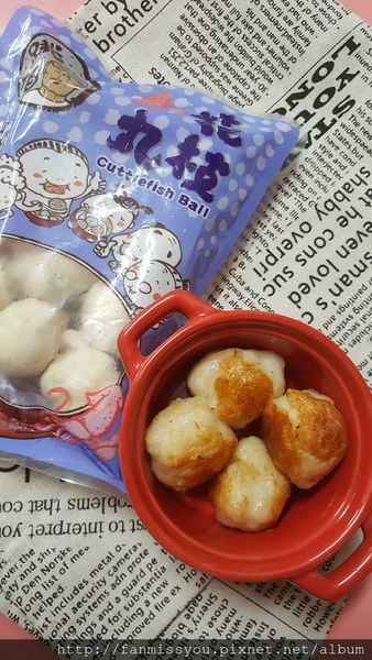 1503848958-2453117465_n.jpg?v=1503849367