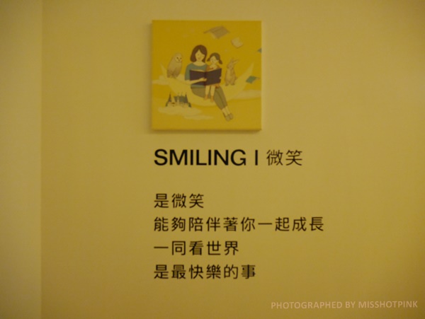 1504370158-3371388639.jpg?v=1504370188