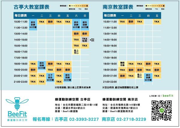 1503044177-1540888655_n.jpg?v=1503044213