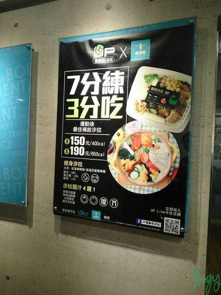 1505054673-3243166757_n.jpg?v=1505054701