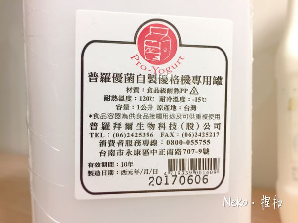 1502893161-4119444959_n.jpg?v=1502893165