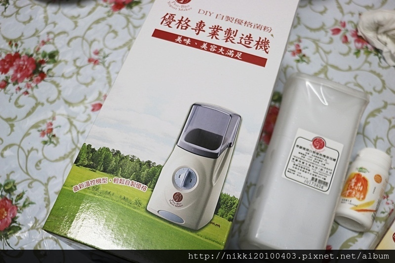 1503065910-1870588924.jpg?v=1503065952