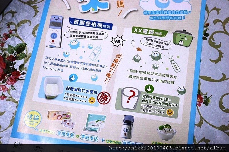 1503065917-1394716070.jpg?v=1503065952