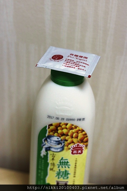 1503065920-3117496533.jpg?v=1503065952