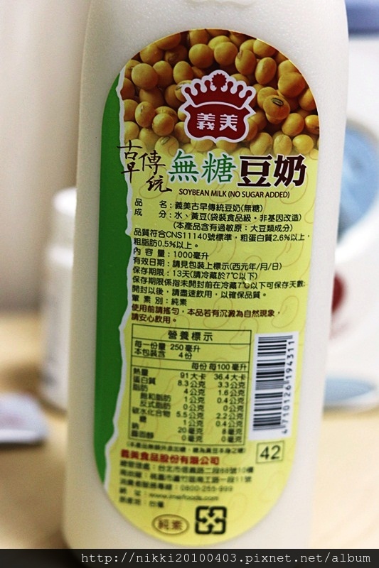 1503065920-2752129814.jpg?v=1503065952