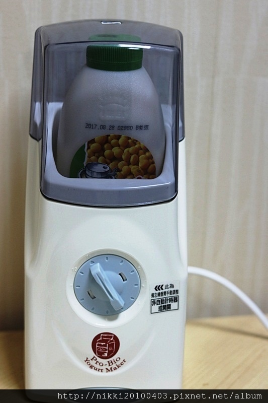 1503065920-2173778790.jpg?v=1503065952