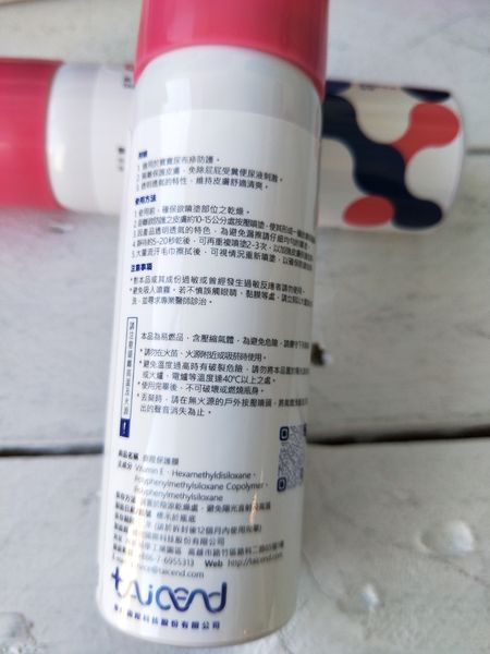 1505270330-1068111334_n.jpg?v=1505270335