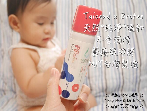 1504191674-2143724369_n.jpg?v=1504191681