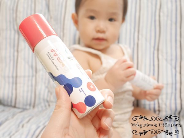 1504191675-863927599_n.jpg?v=1504191681