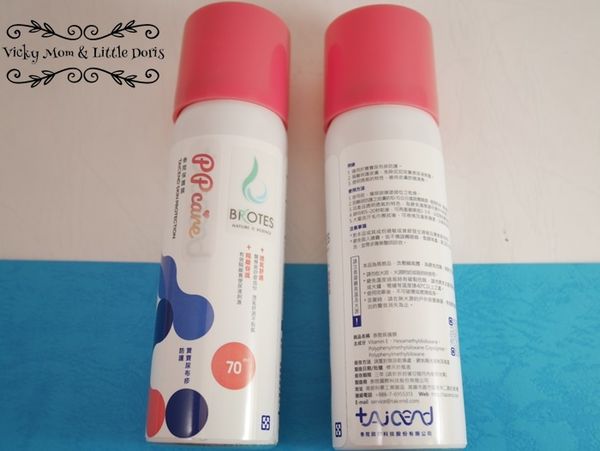 1504191674-4289116793_n.jpg?v=1504191681