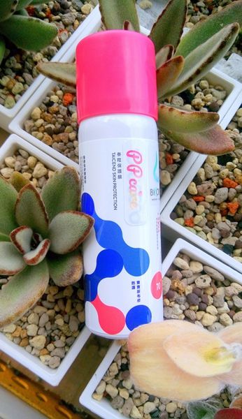 1504753572-2813009796_n.jpg?v=1504753593