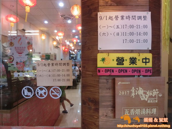 1505190851-1427472680_n.jpg?v=1505191148