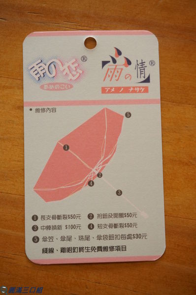 1504449525-1468715459_n.jpg?v=1504449740