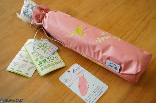 1504449516-1544141679_n.jpg?v=1504449740