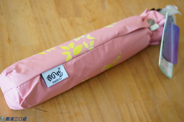 1504449529-3354329630_n.jpg?v=1504449740