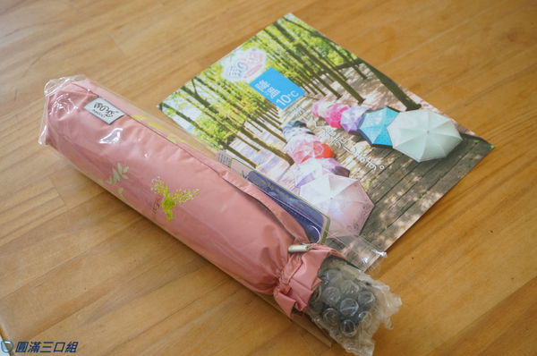 1504449501-1311137796_n.jpg?v=1504449740