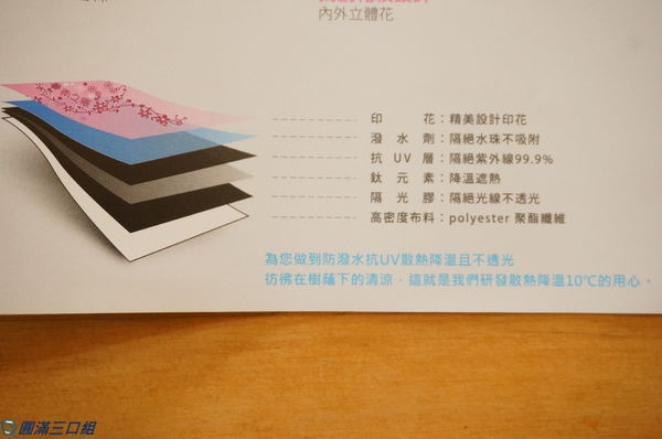 1504449310-1856231777_n.jpg?v=1504449740