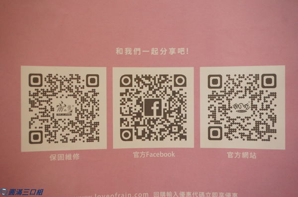 1504449502-2049617090_n.jpg?v=1504449740