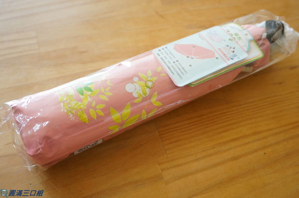 1504449498-833588770_n.jpg?v=1504449740