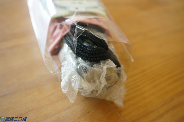 1504449510-1500473896_n.jpg?v=1504449740