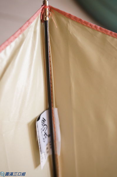 1504449586-4222734176_n.jpg?v=1504449741