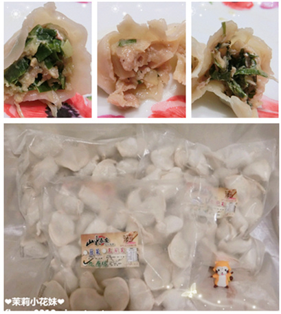 1505531114-1271363206.jpg?v=1505531115