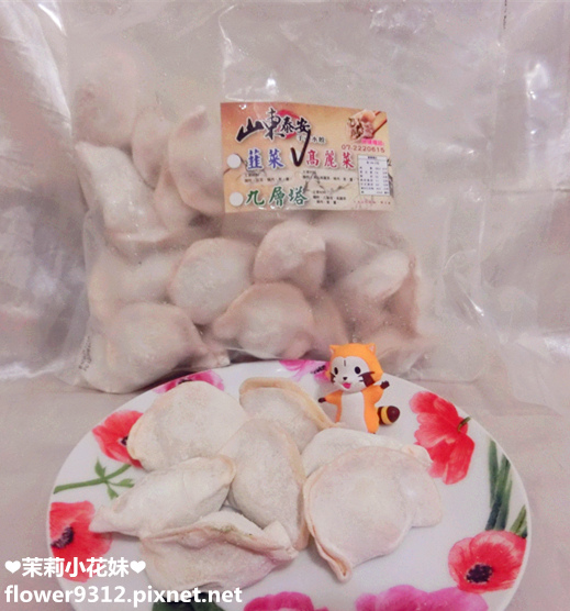 1505531118-3237151781.jpg?v=1505531119