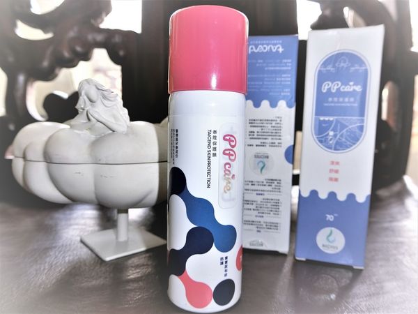 1504495748-859680075_n.jpg?v=1504495773