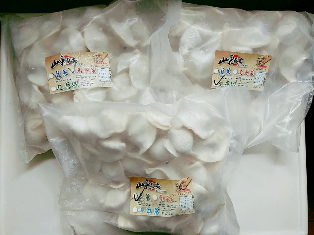 1503987783-3250707235_l.jpg?v=1503987812