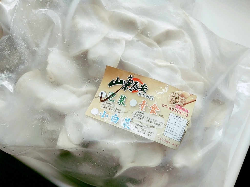 1503987782-1068765424_l.jpg?v=1503987812