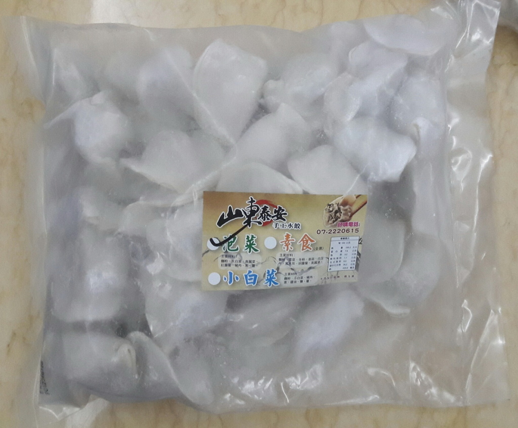 1504683477-820141583_l.jpg?v=1504683479