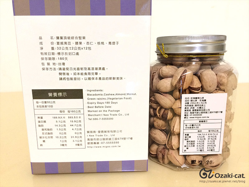 1504084585-2301430053.jpg?v=1504084614